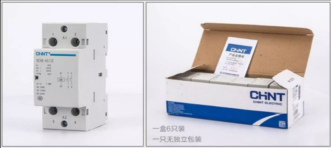Khởi động từ, contactor 1 pha CHINT NCH8 40A/220V