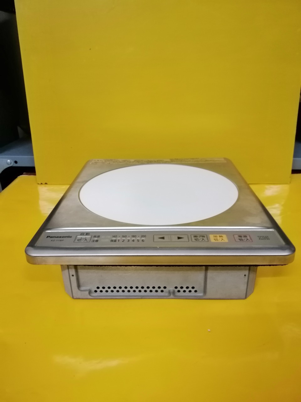 Bếp từ đơn âm (dương) nội địa Nhật (Japan) Panasonic KZ-11BP (301221)