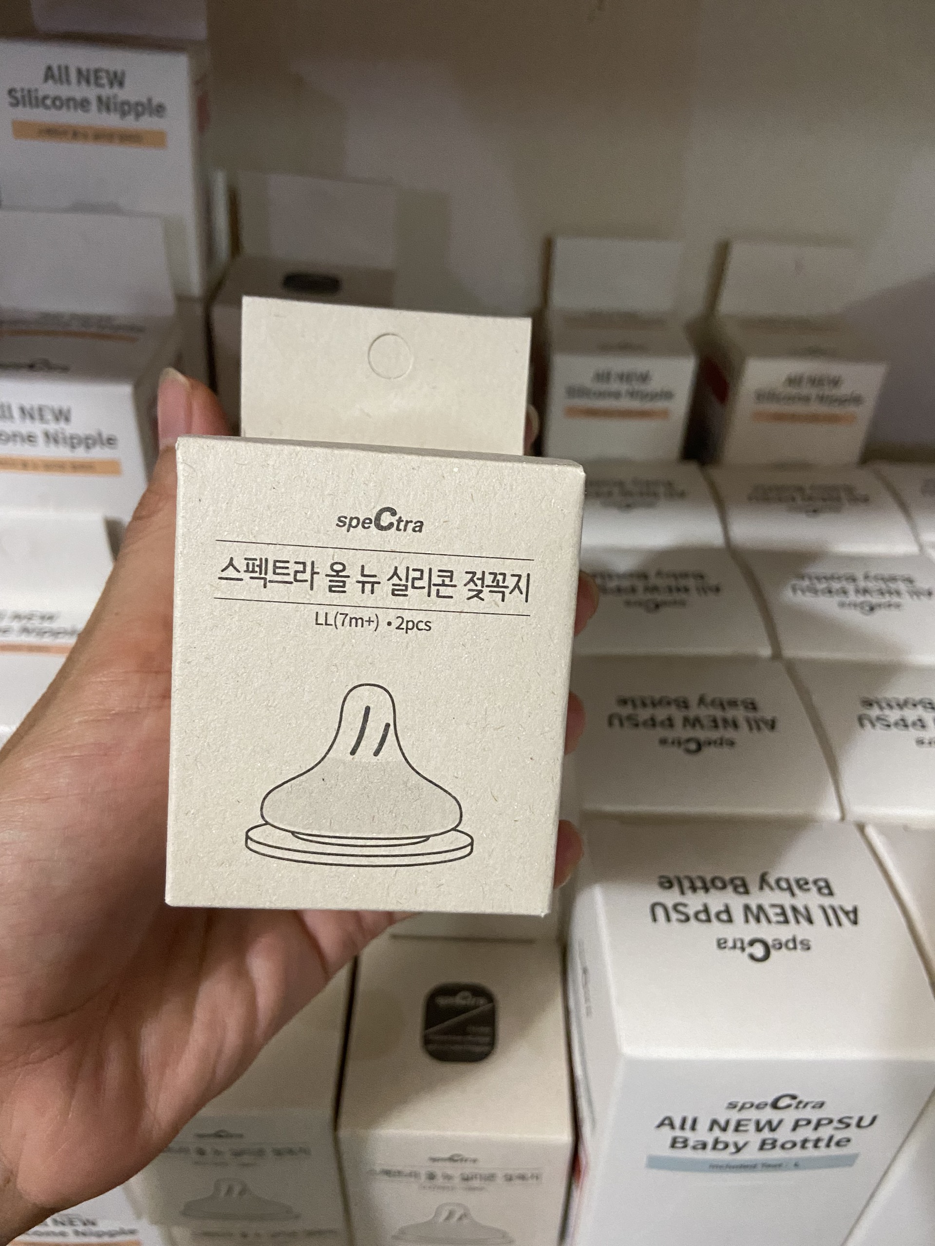 Núm ti Spectra bình cổ rộng loại mới hộp 2 núm