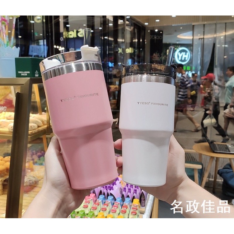 [Mã LIFEHLSALE1 giảm 10% đơn 150K] Ly giư nhiệt tyeso 600ML - 890ML