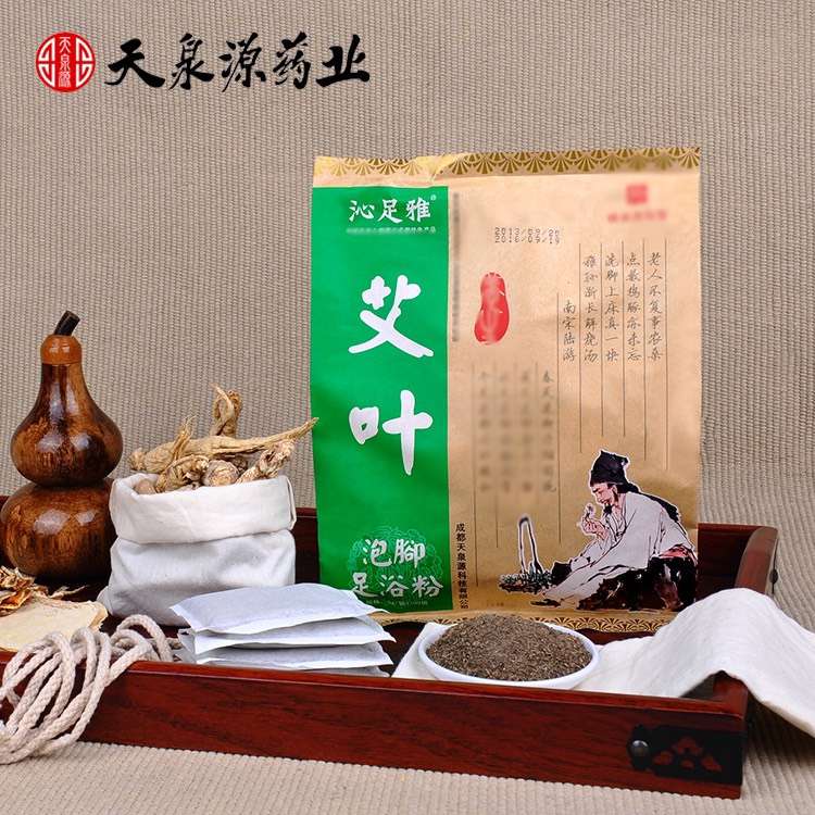 Bột ngâm chân gừng ngải