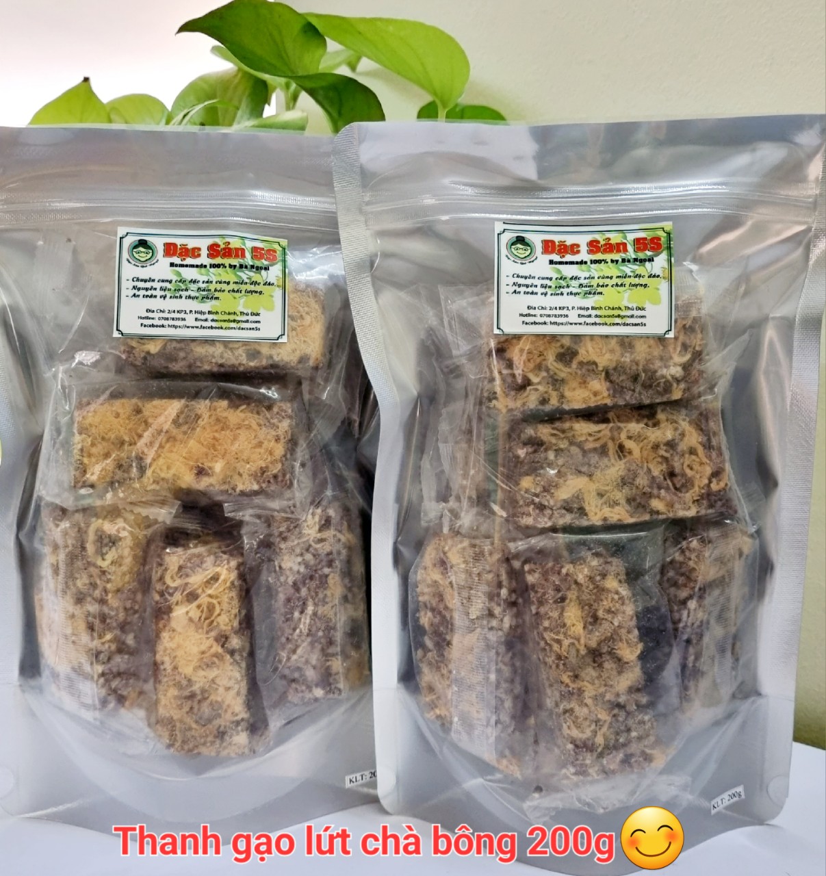 Thanh gạo lứt chà bông Đặc sản 5S