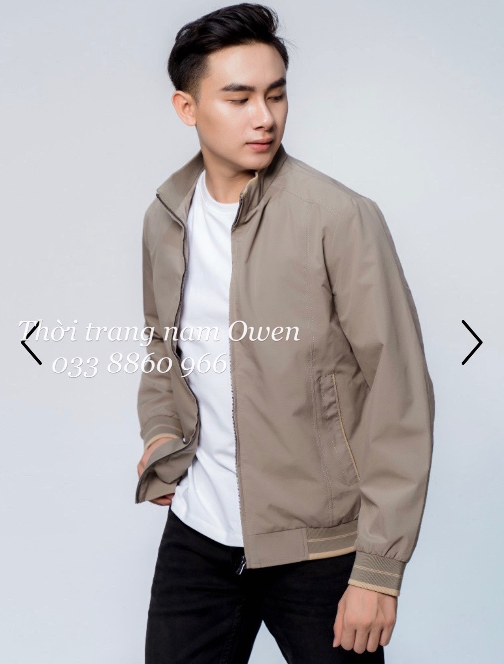 Size S] Owen - Áo Khoác Gió Nam 2 Lớp Màu Nâu Be Nhạt 61058 | Lazada.Vn