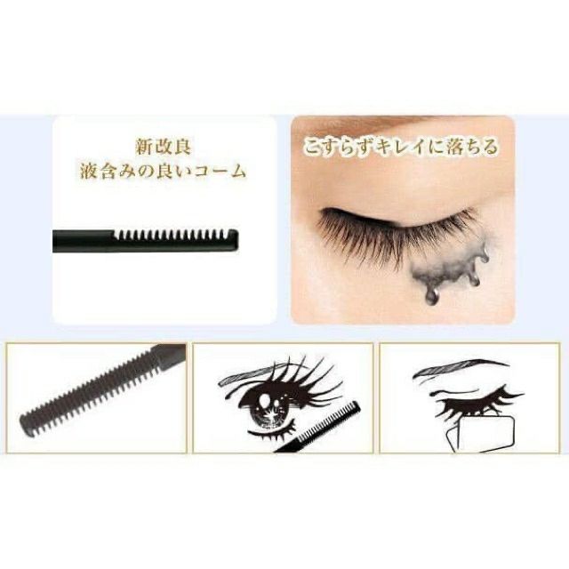 Sét mascara và kẻ mắt Kiss Me 3 món