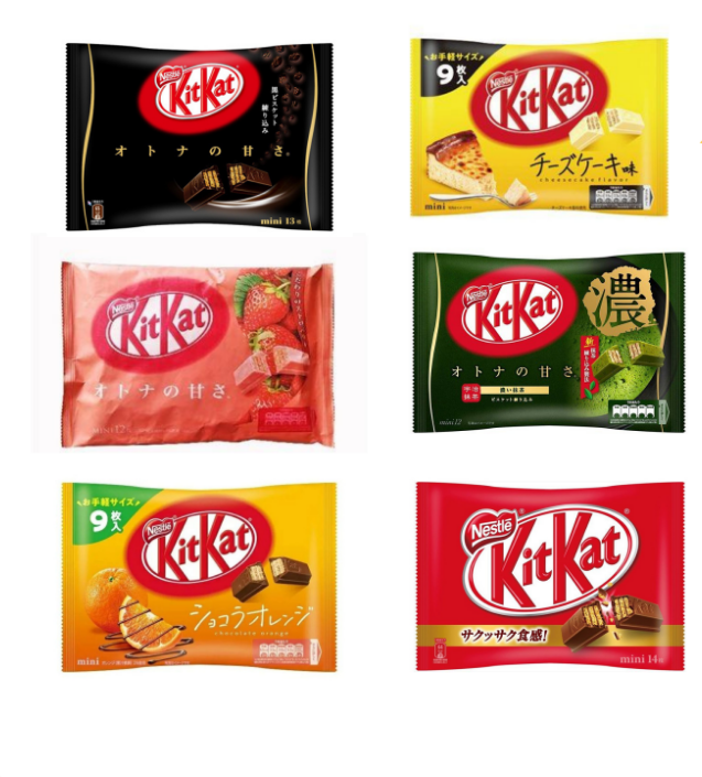 Sôcôla Nestlé KitKat Nội Địa Nhật Socola (Gói 13 thanh - Đỏ)