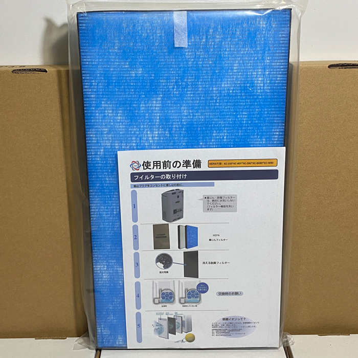 Màng lọc máy lọc khí Sharp KC-Z80