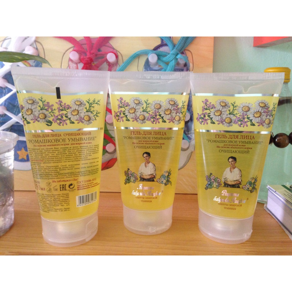 SỮA RỬA MẶT BÀ GIÀ NGA TINH CHẤT HOA CÚC 150 ML