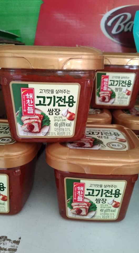TƯƠNG CHẤM THỊT NƯỚNG 450G TƯƠNG HÀN QUỐC