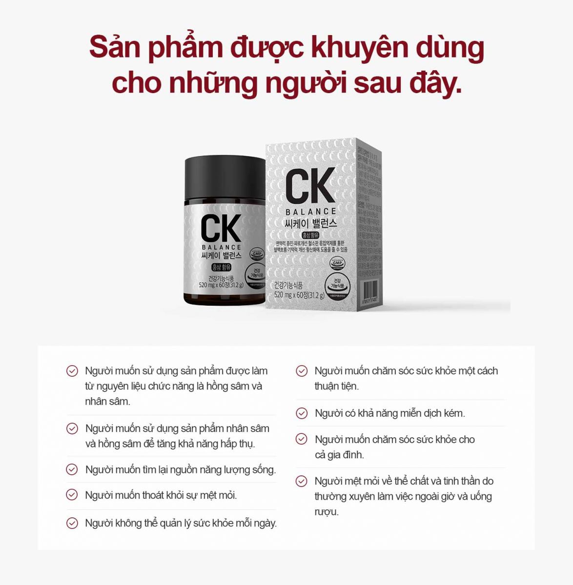 NHÂN SÂM HÀN QUỐC / CK BALANCE