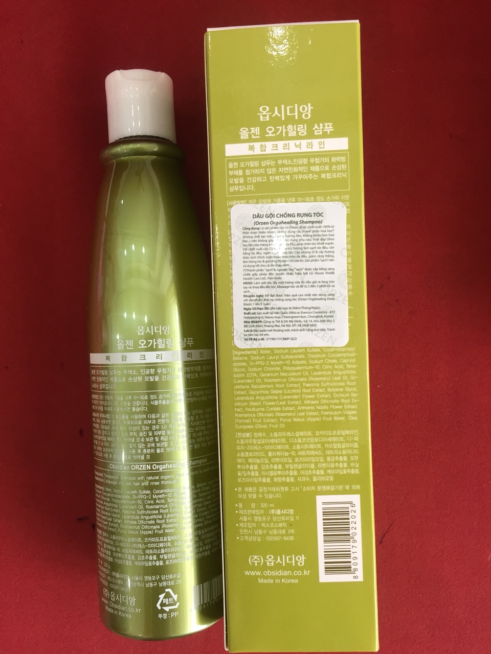 [Orzen-Korea] Dầu gội chống rụng tóc Orzen Orgahealing Shampoo 320g ( Obsidian)