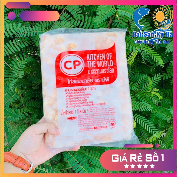 [GIAO NHANH 2H HCM] Giá Sỉ 1Kg Sụn Gà Thái Túi
