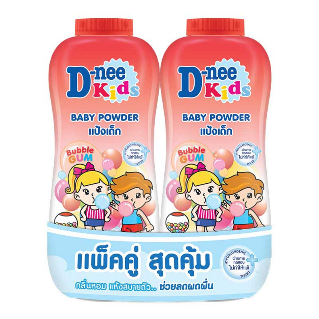 [HCM] Phấn Rôm D nee 350g Thái Lan