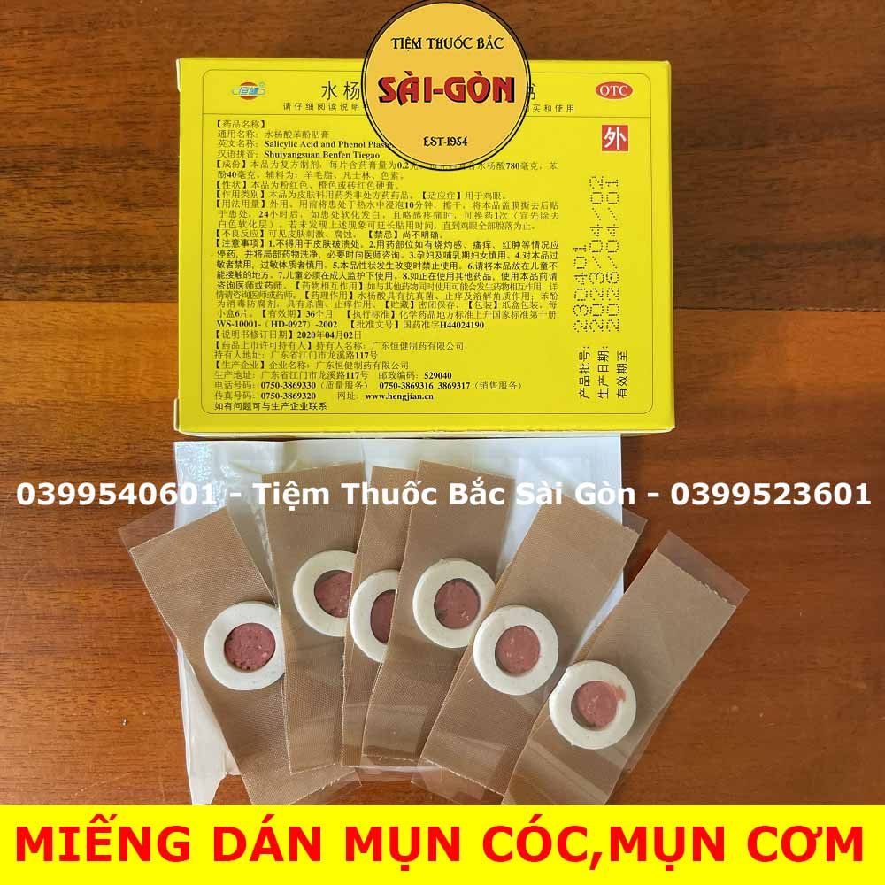 Miếng Dán Mụn Cóc mụn cơm Hộp 6 Miếng