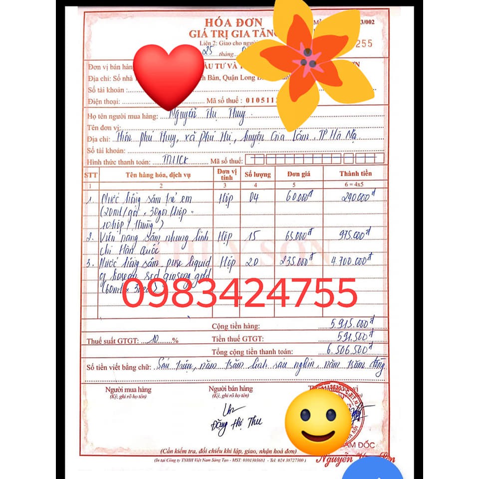 Nước hồng sâm hàn quốc hộp 60 gói