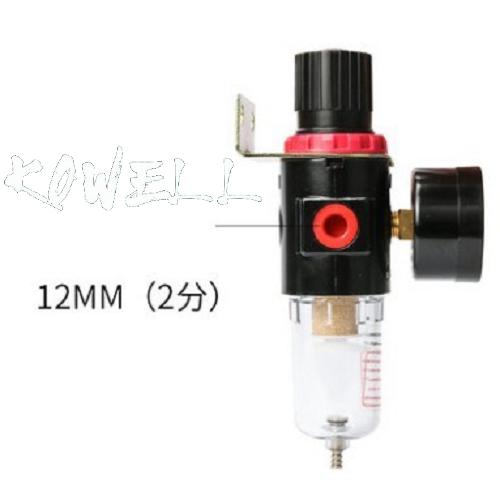 Đồng hồ tách nước AFR 2000