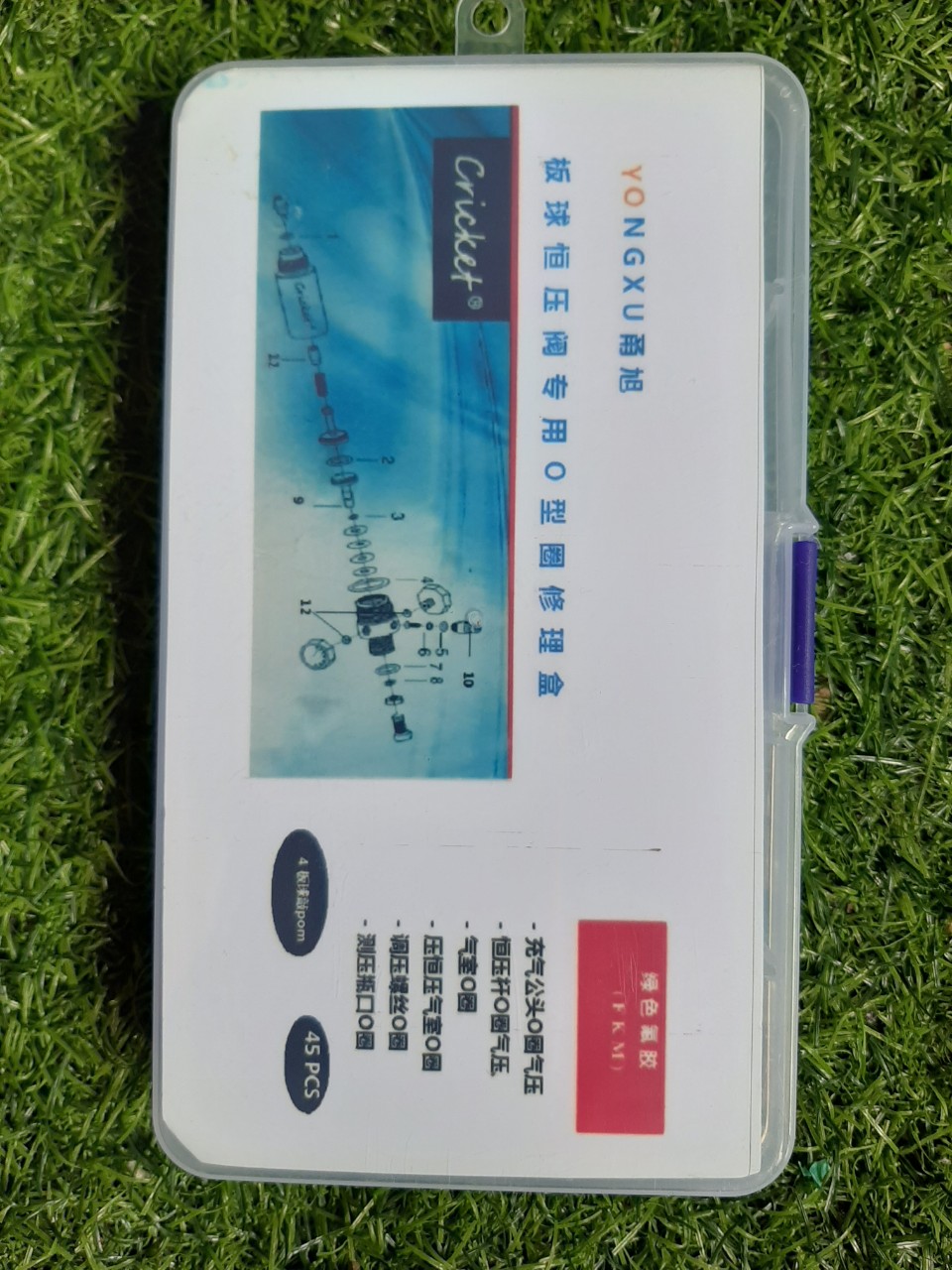 Hộp gioăng cao su cricket