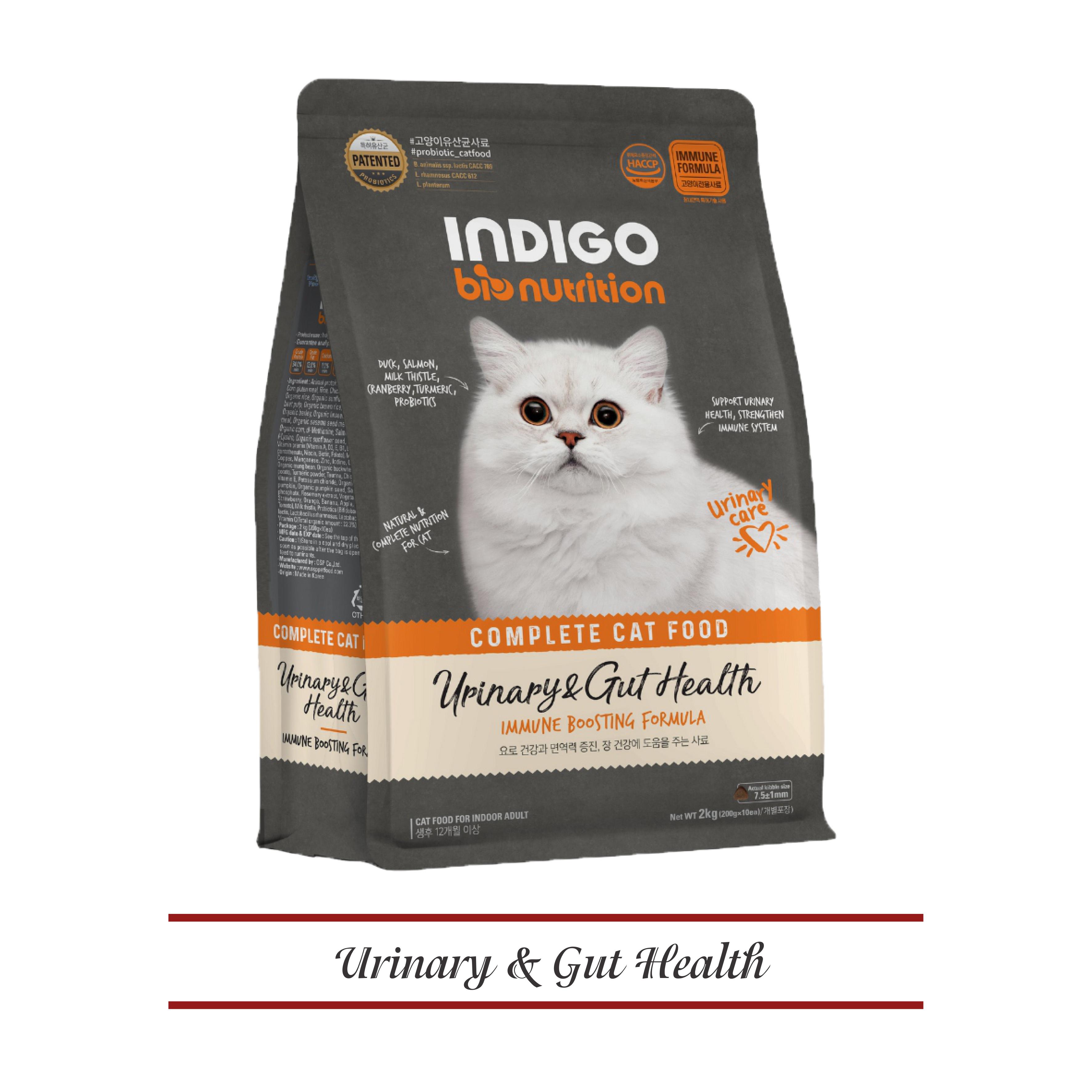 Hạt INDIGO - Hạt dinh dưỡng cao cấp cho mèo