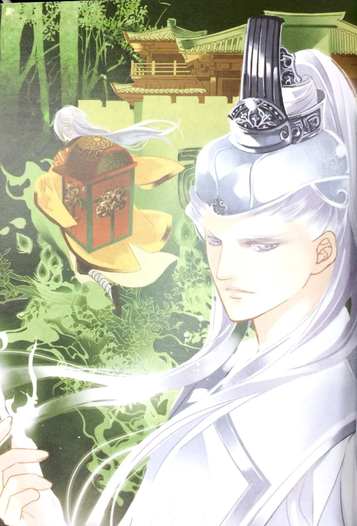 Fahasa - Yển Sư - 4