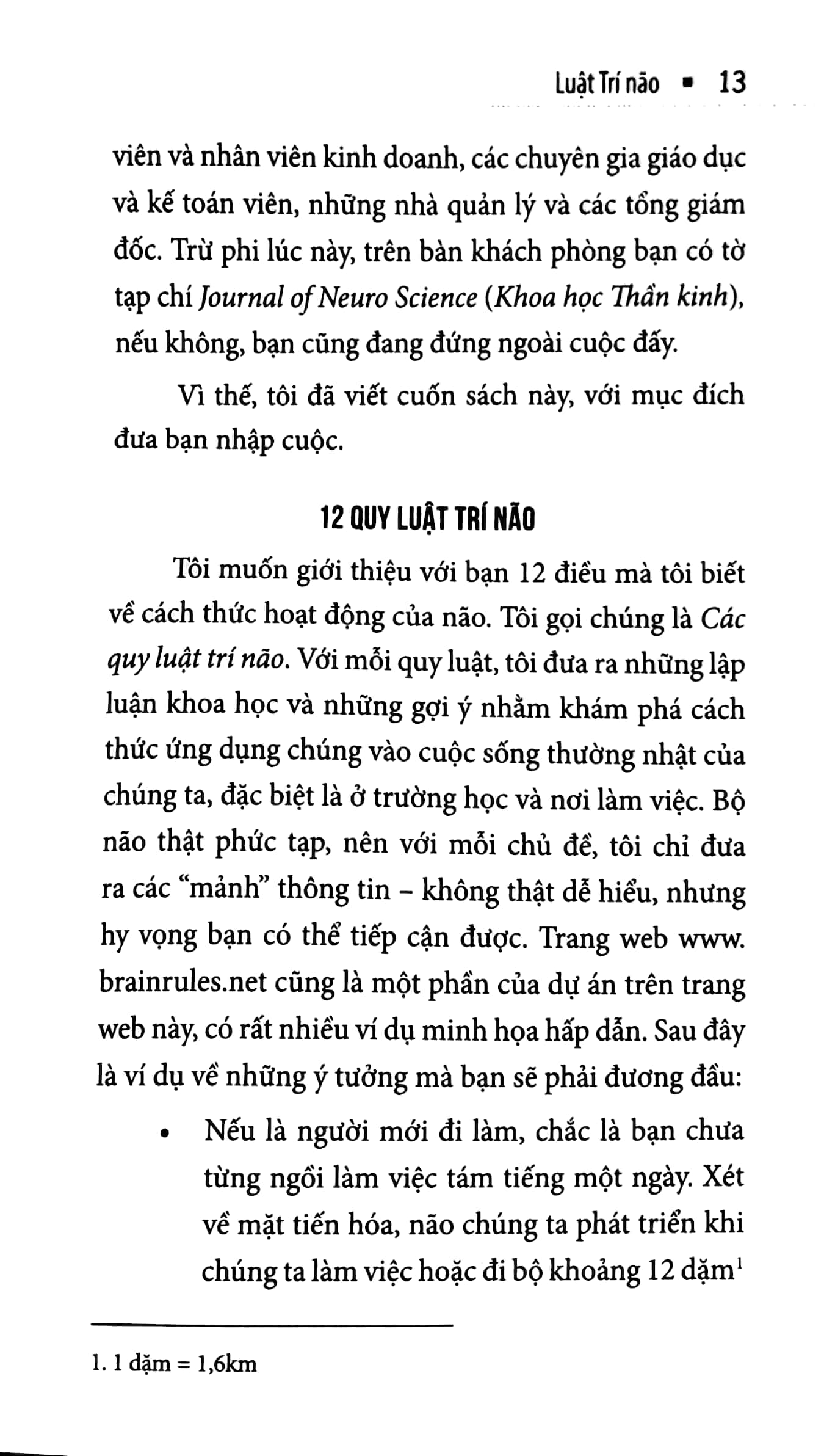 Fahasa - Luật Trí Não (Tái Bản 2018)