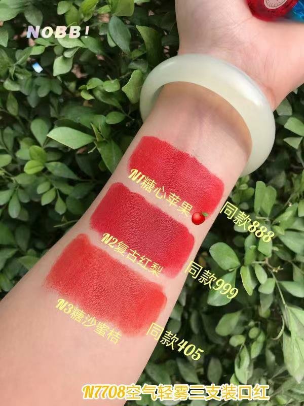 SON NHUNG LÌ MÀU NOBB - Bộ 03 son