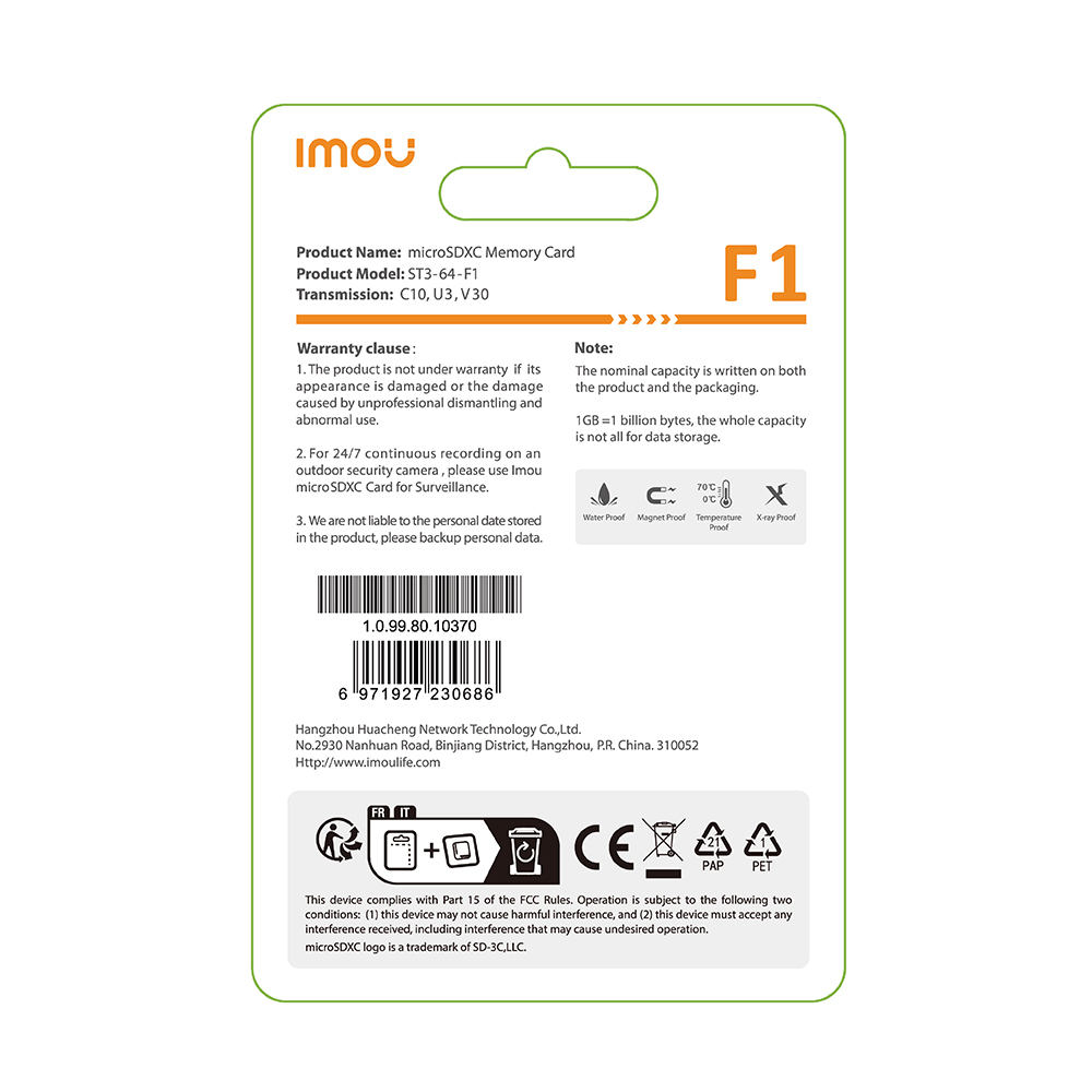 IMOU F1 Memory Card 32GB / 64GB High Speed Micro SD - Genuine