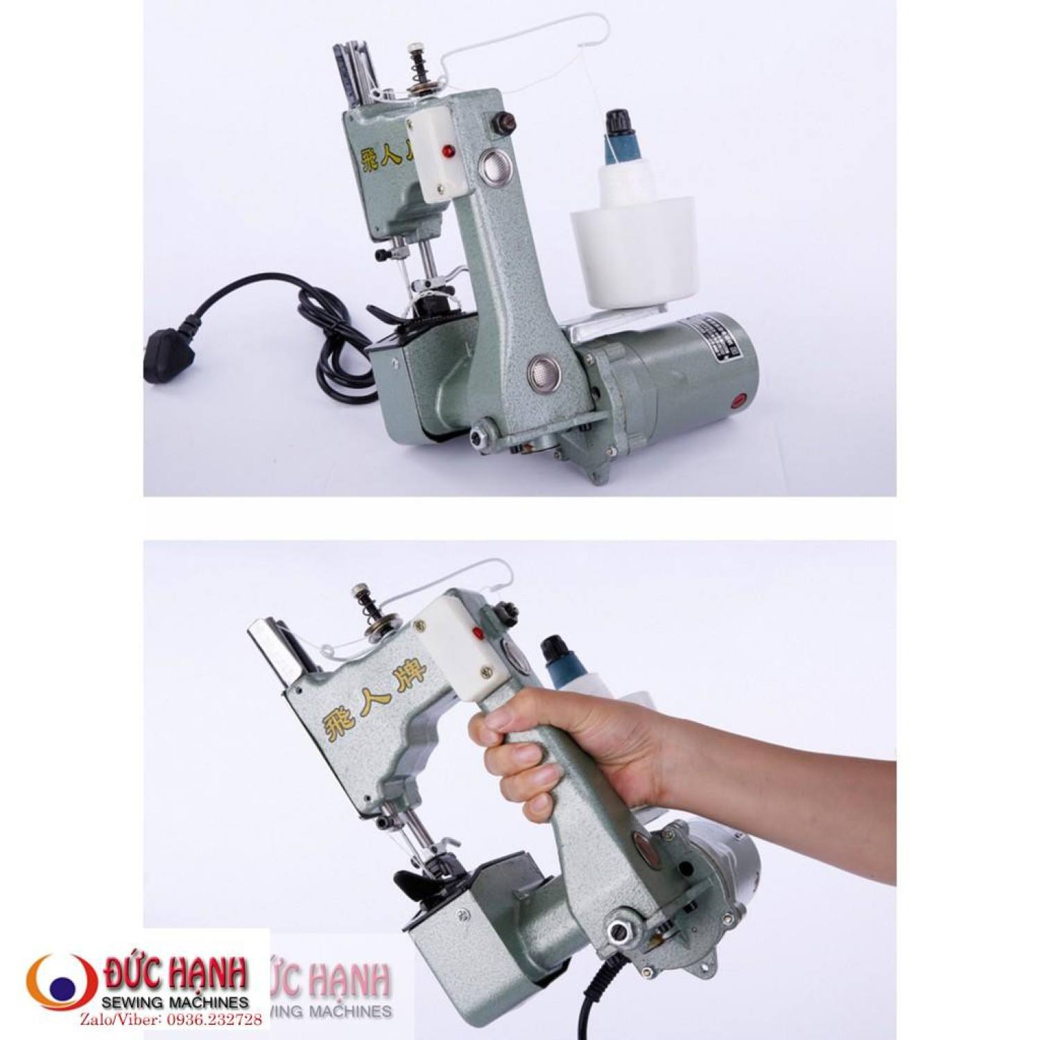 Máy may bao mini cầm tay GK9-2