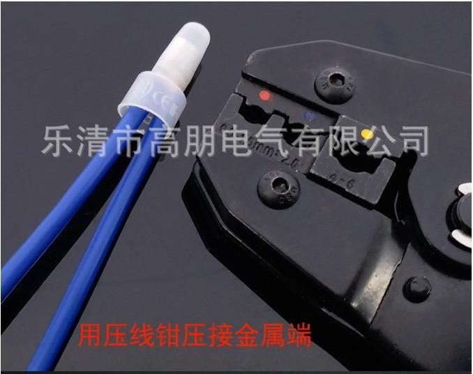 50 CHIẾC CÚT NỐI DÂY ĐIỆN CE-2 Tiện dụng - An toàn