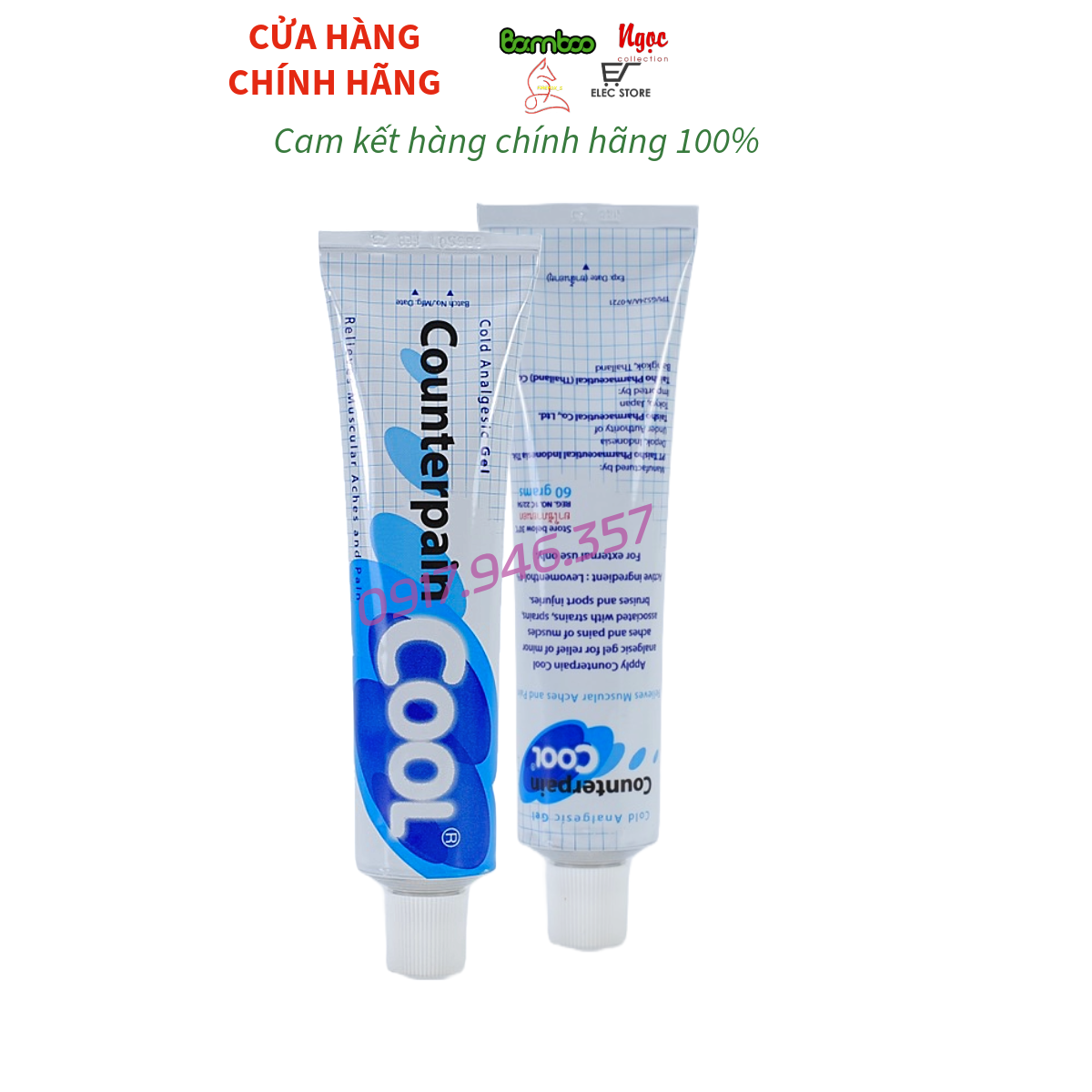 Cao xoa bóp Counterpain Cool 60g Thái Lan