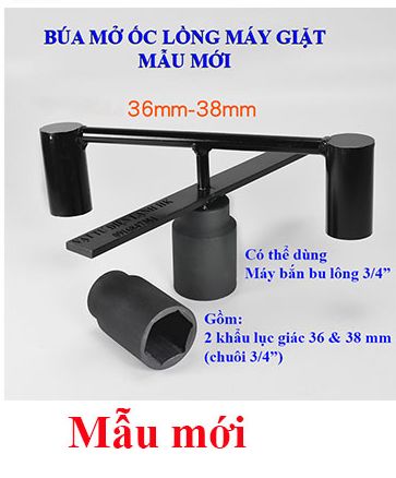 Búa mở ốc lồng máy giặt - búa cộng lực tháo tán 36 - 38 mm - đầu tuýp khẩu mở nồi xe ga 3/4