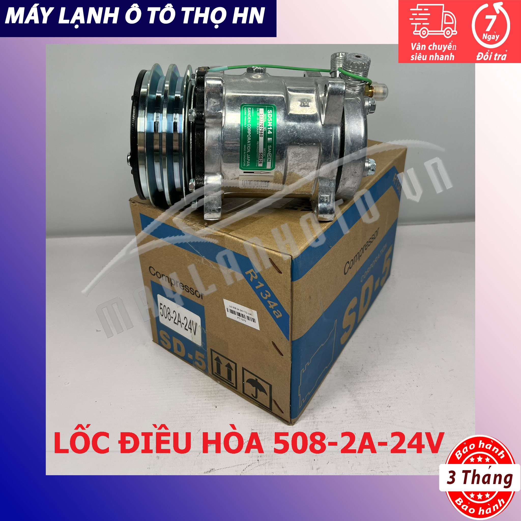 Lốc điều hòa sanden 508 2a/8pk - 12v/24v hàng trung quốc