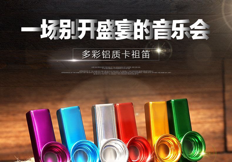 Kèn Kazoo nhiều màu