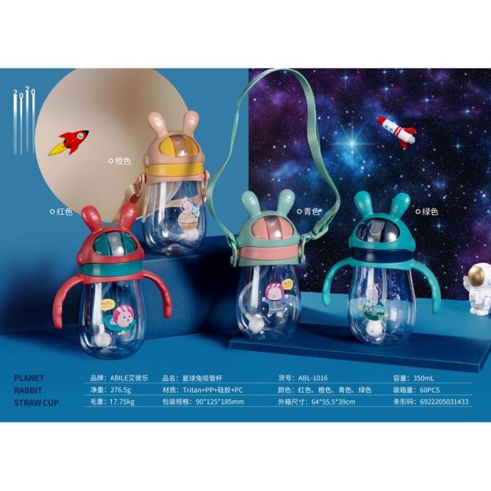Abl-1016-350ml - Bình Nước Trẻ Em Vui Nhộn