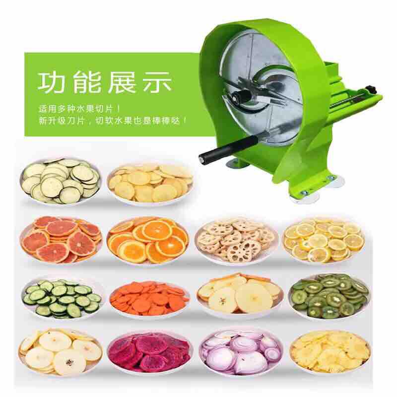 Máy cắt lát rau củ quả 3 hộc, cắt hành lá