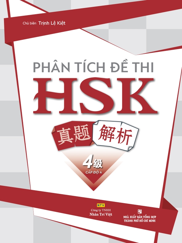 NS Minh Tâm - Phân tích đề thi HSK – cấp độ 4