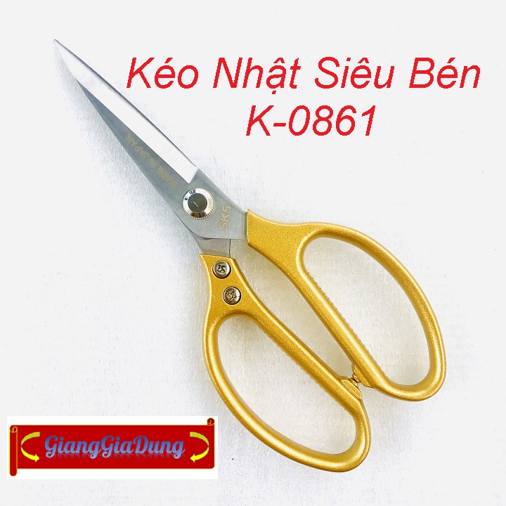 Kéo nhật kapusi sk-5 loại xịn