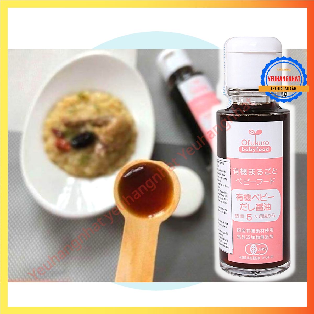 Nước tương tách muối Ofukuro Nhật Bản 100ml