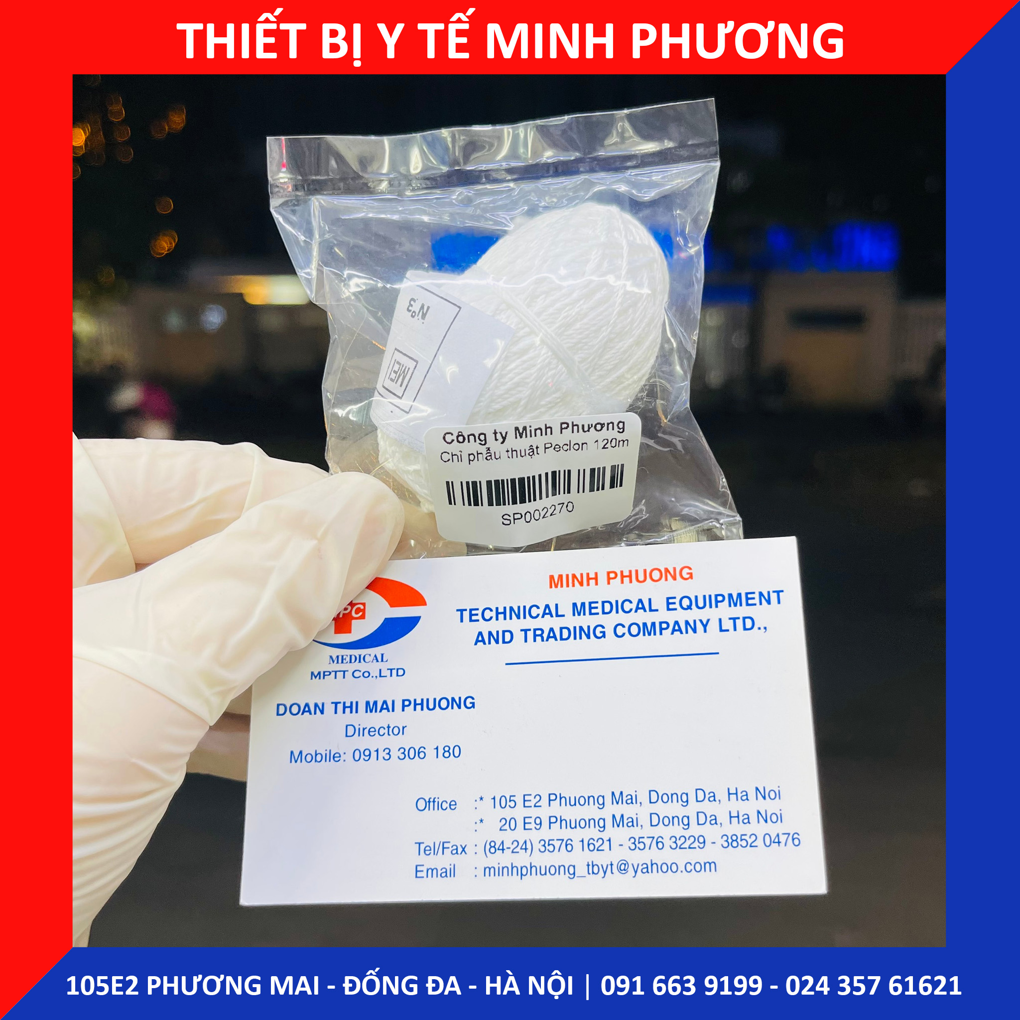 Chỉ tơ phẫu thuật Perlon (Peclon) 120m