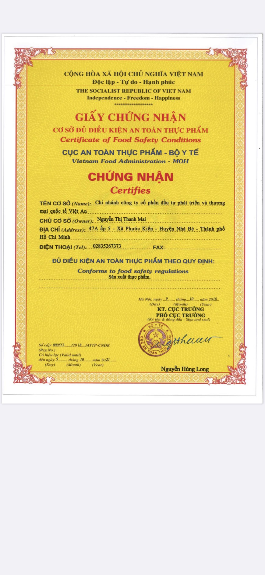 Combo 13 Hộp Yến Thiên Hoàng 18% ( 78 lọ )