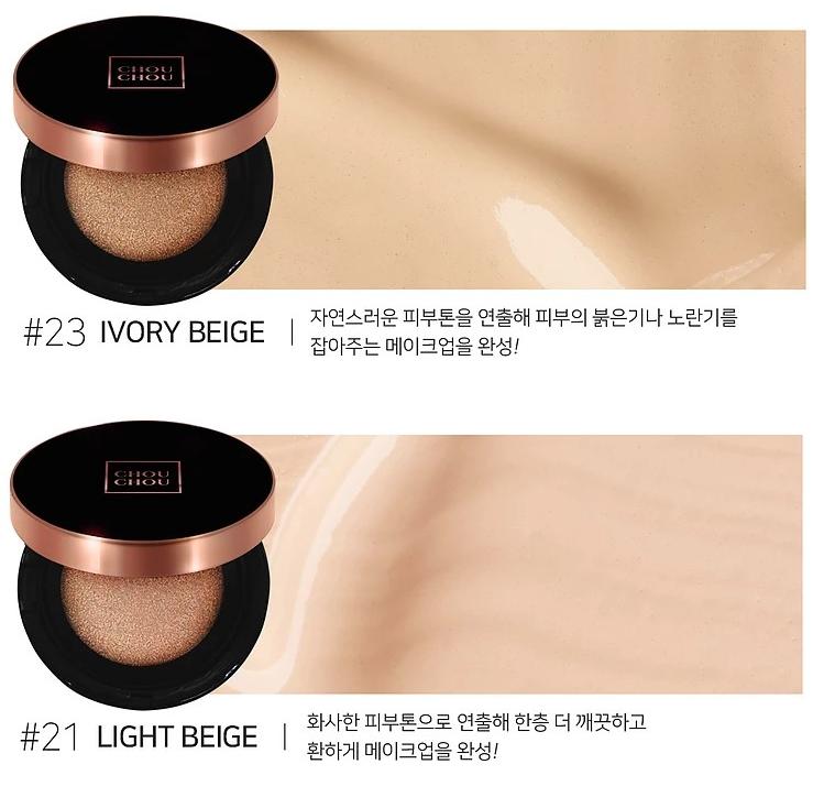 Phấn nước chouChou Professional Magic Cover Cushion