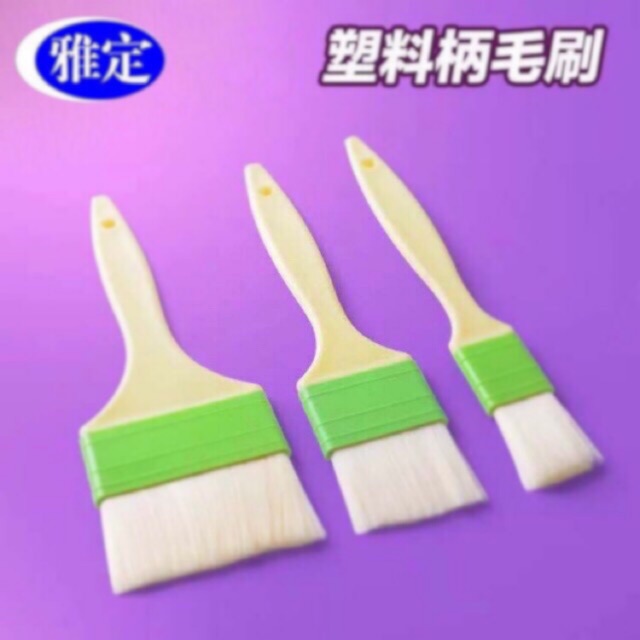 Chổi quét lông cỡ nhỏ