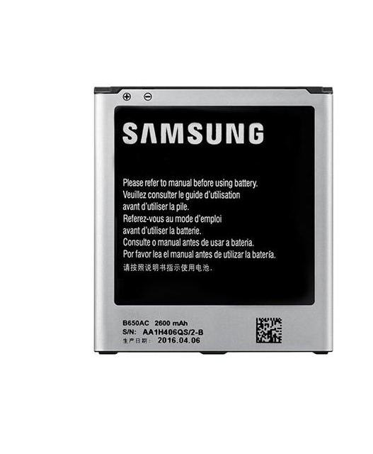 PIN SAMSUNG G7102 /GRAND 2 /i9152 /MEGA5.8 (B650AC/2600mAh/EB-B220AE) ( LOẠI 1 BẢO HÀNH 6 THÁNG )