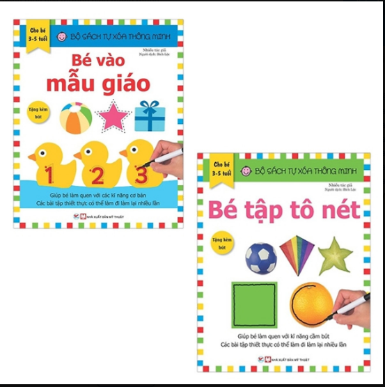 Combo 8 cuốn Bộ Sách Tự Xóa Thông Minh