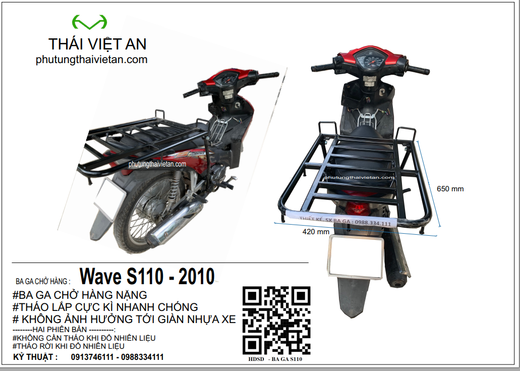 BA GA S110 - GIÁ CHỞ HÀNG S110 ( BA GA CHỞ HÀNG S 110 , RS110 ) )