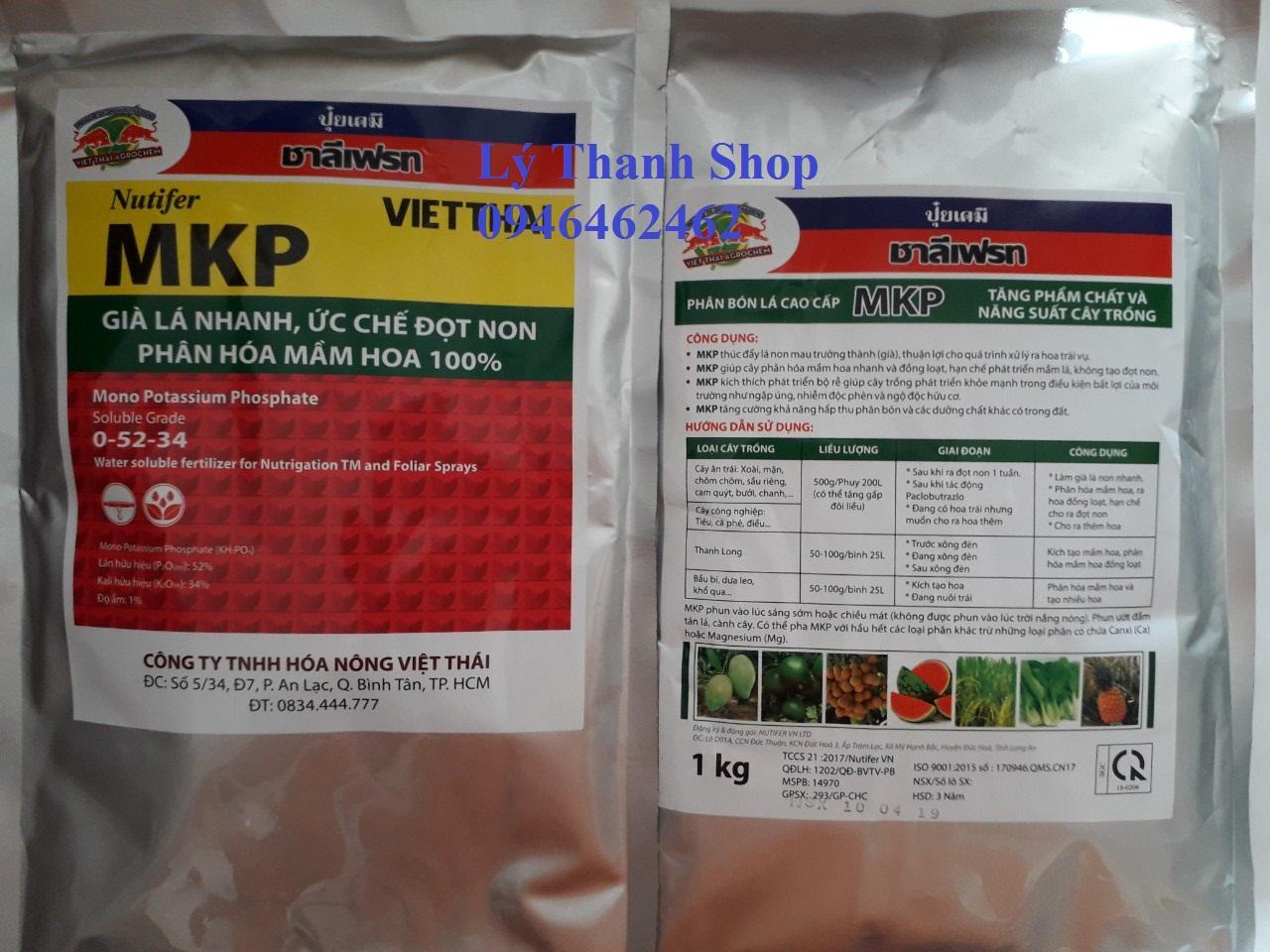 Phân bón lá cao cấp MKP 1kg