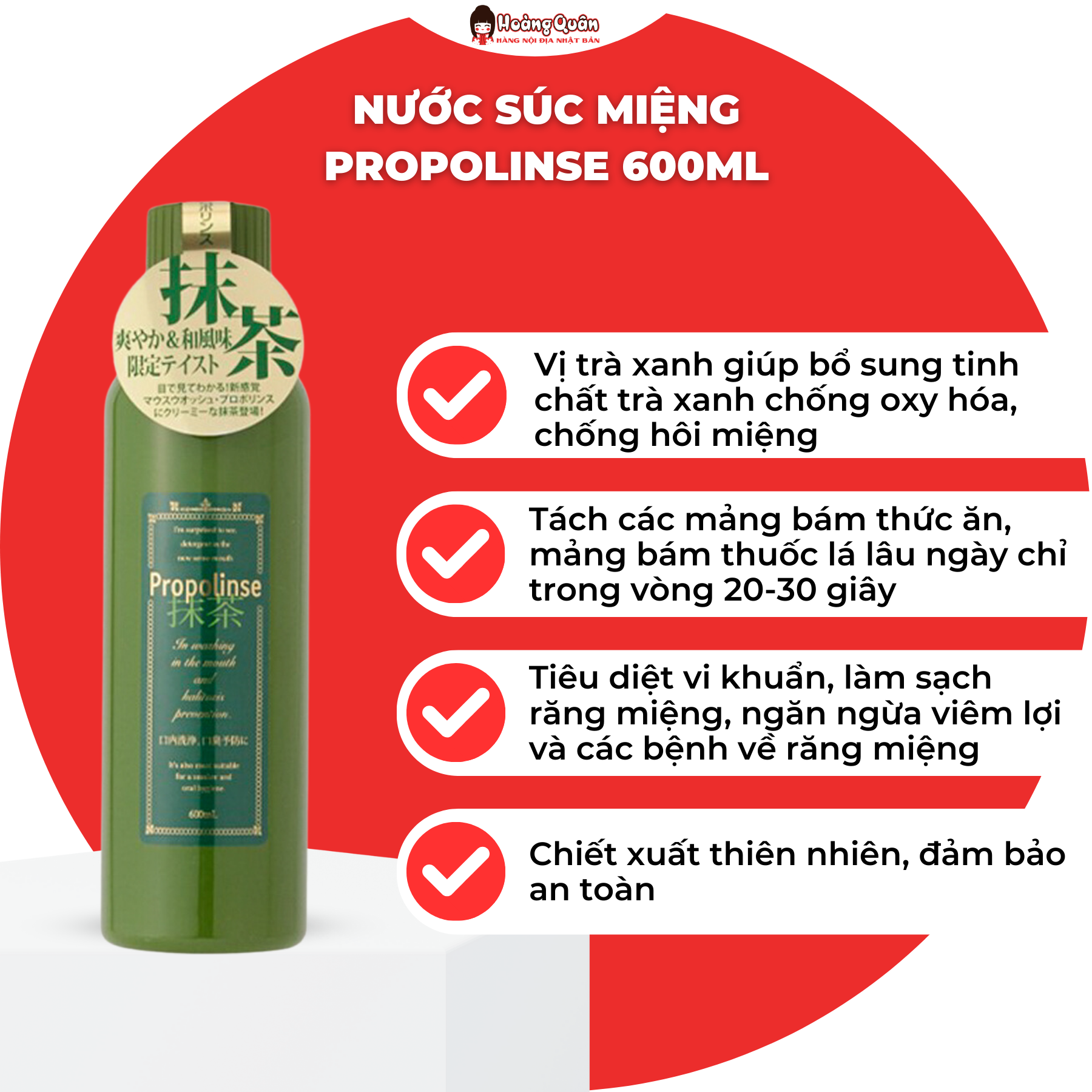 Nước Súc Miệng Propolinse 600ml Nhật Bản Đủ Hương