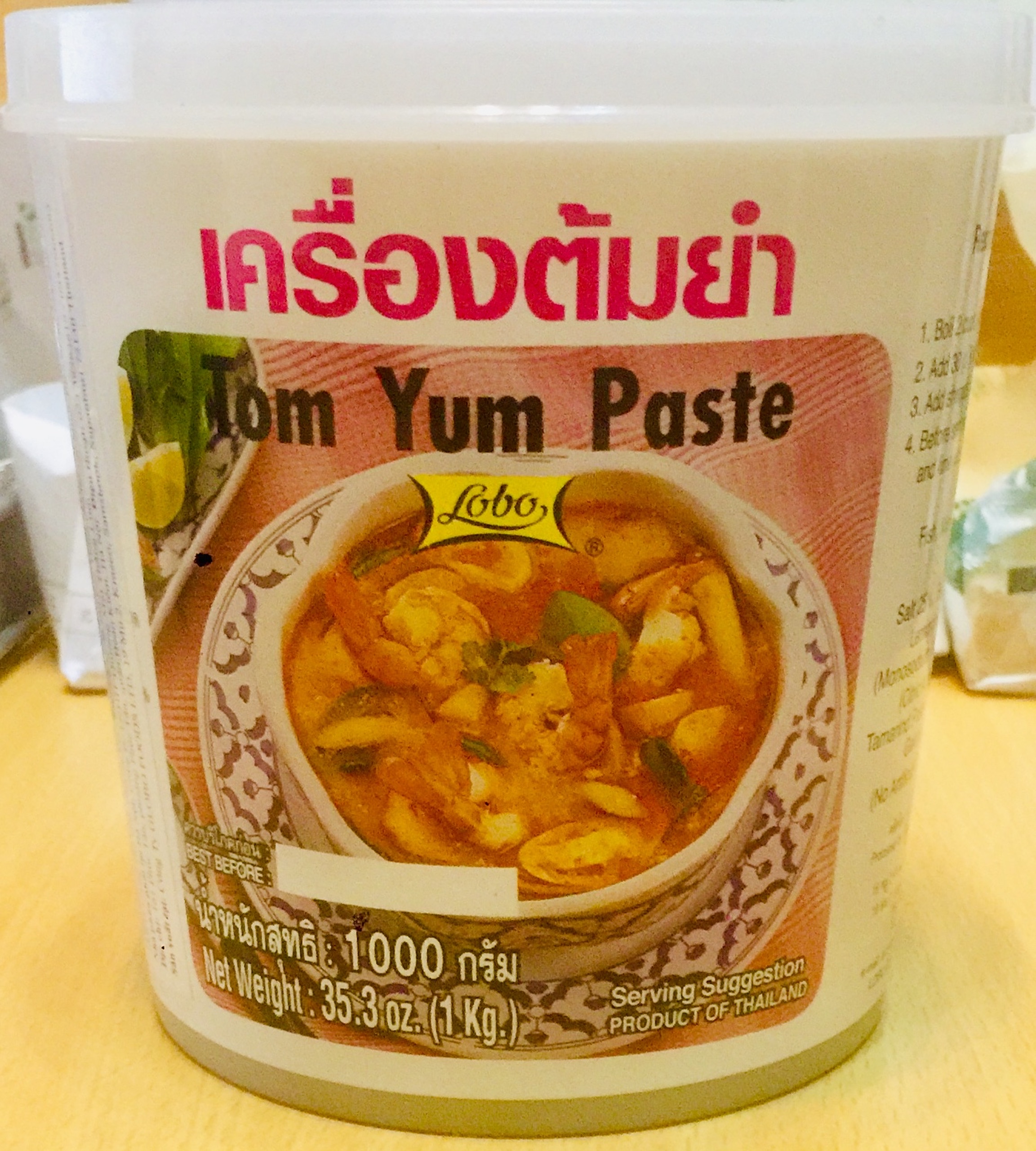 Sốt lẩu thái Tomyum Paste vị cay hũ (1kg)