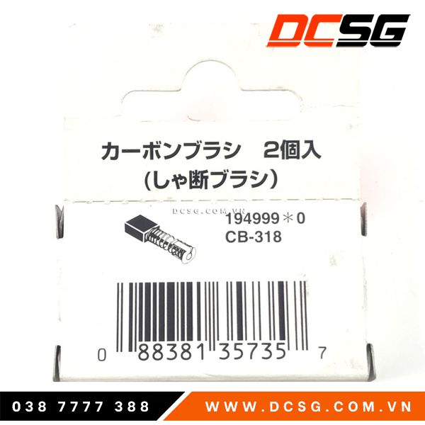 Chổi than Makita CB-318 | DCSG