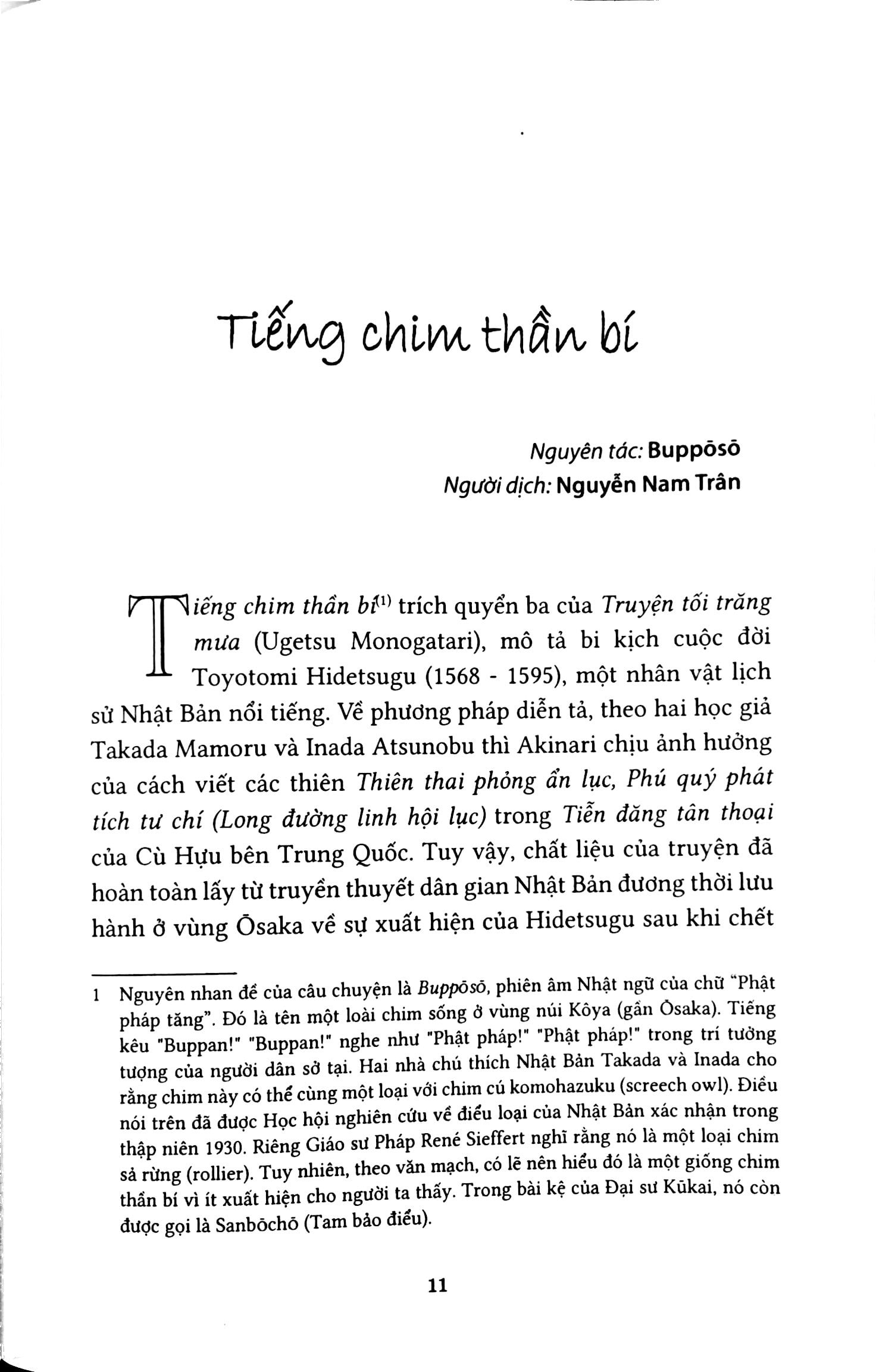 Fahasa - Nàng Tuyết