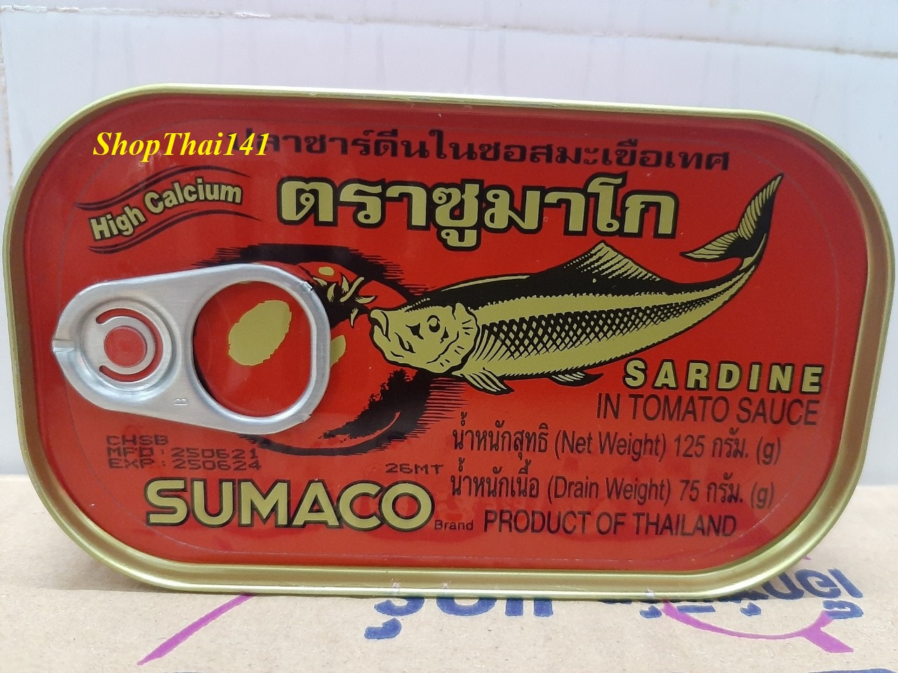 Combo 5 hộp cá Mòi Sốt Cà Sumaco 100% Thái Lan