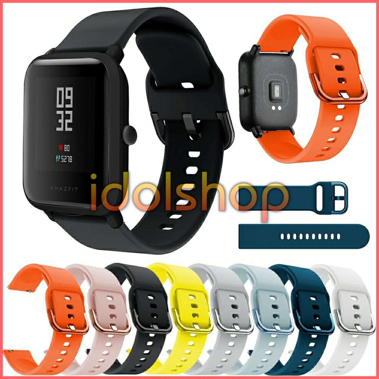 Dây silicon Sikai Xiaomi Amazfit Bip